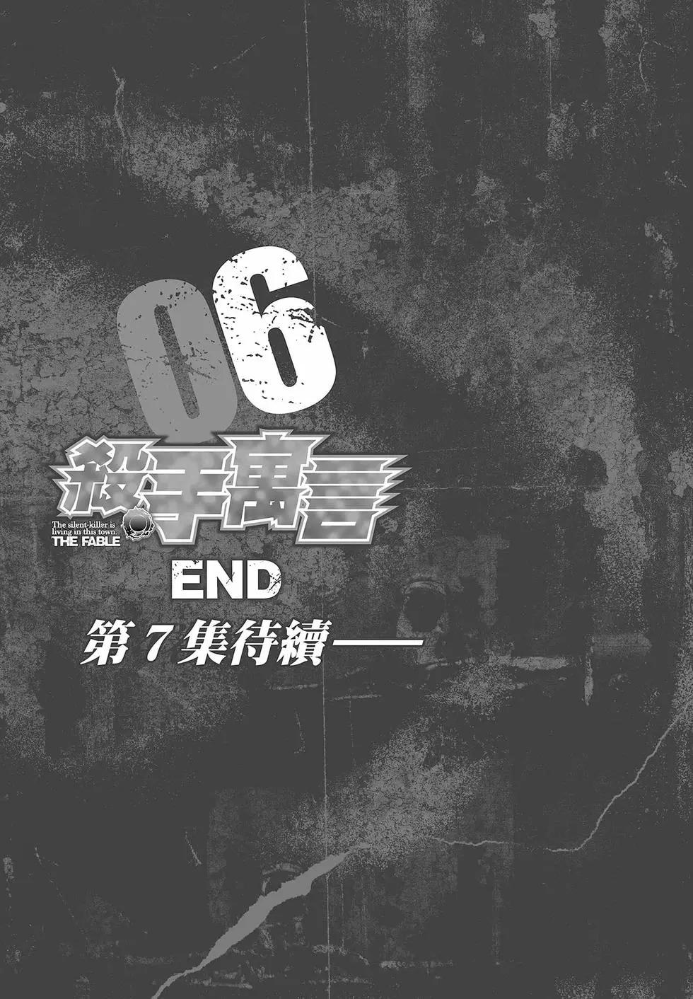 第 207 页