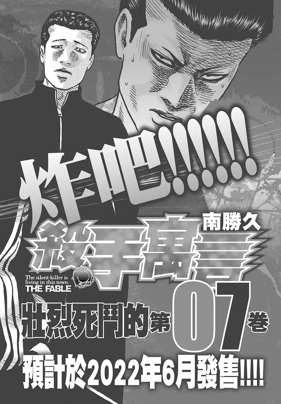 第 208 页