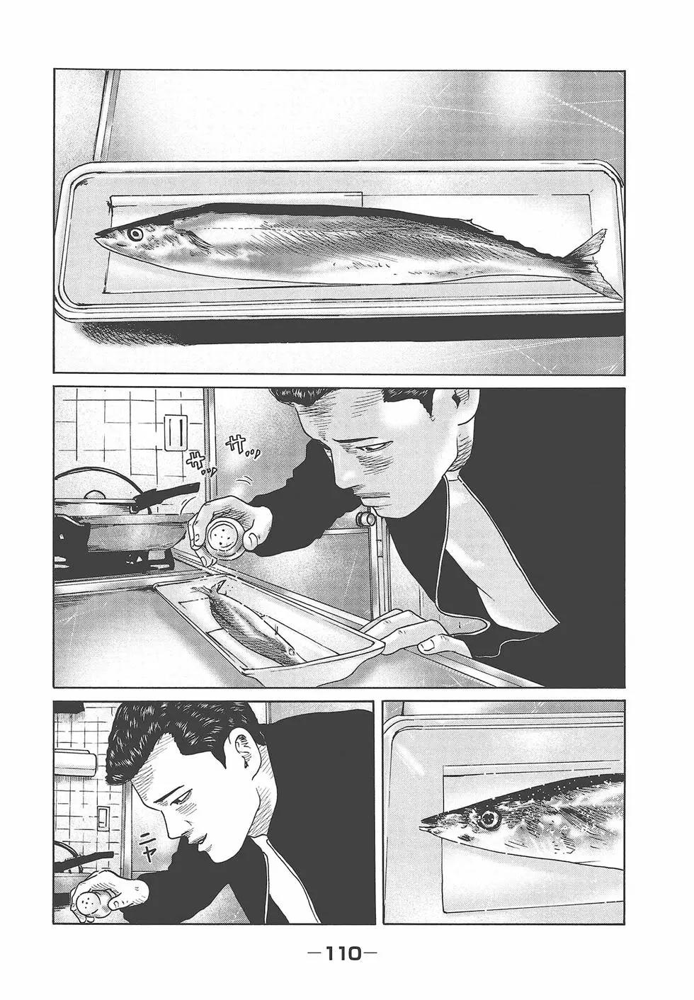 第 112 页