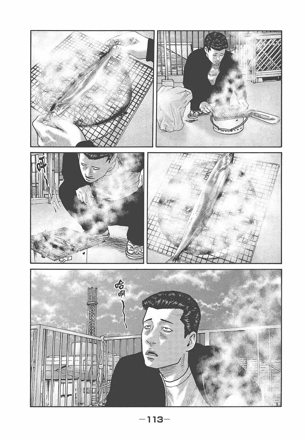 第 115 页