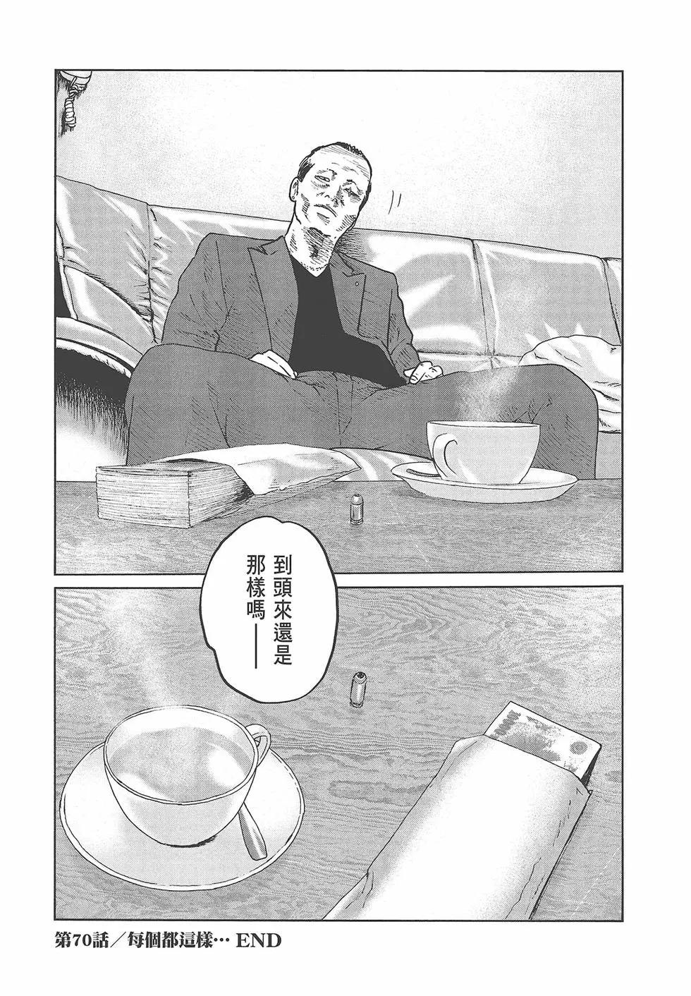 第 134 页