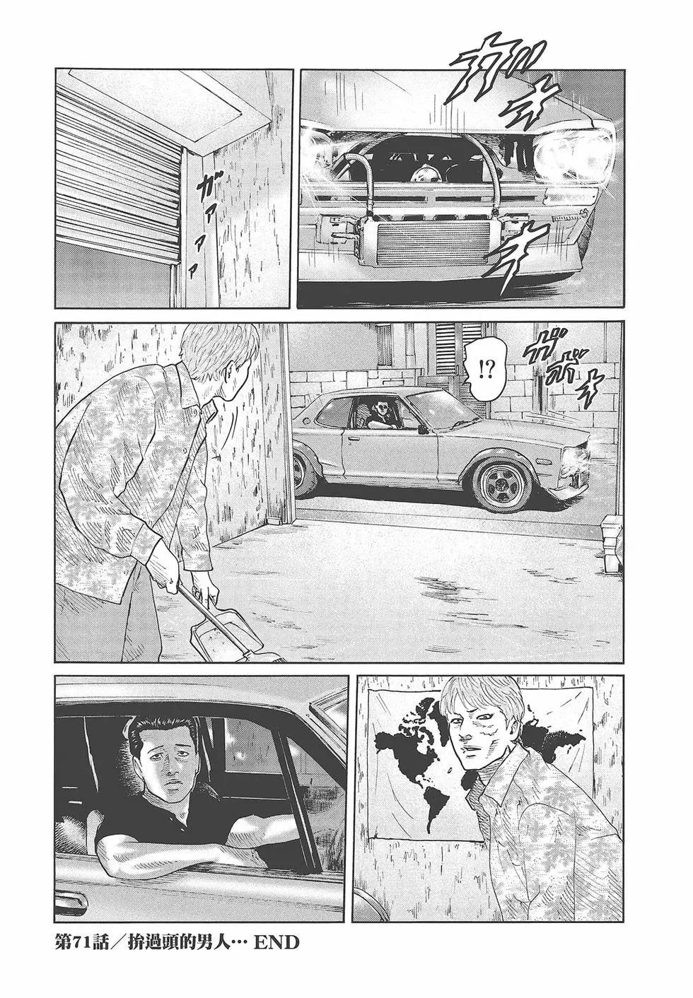 第 152 页
