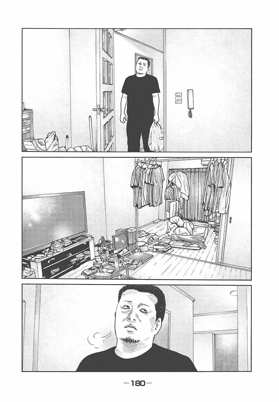 第 182 页