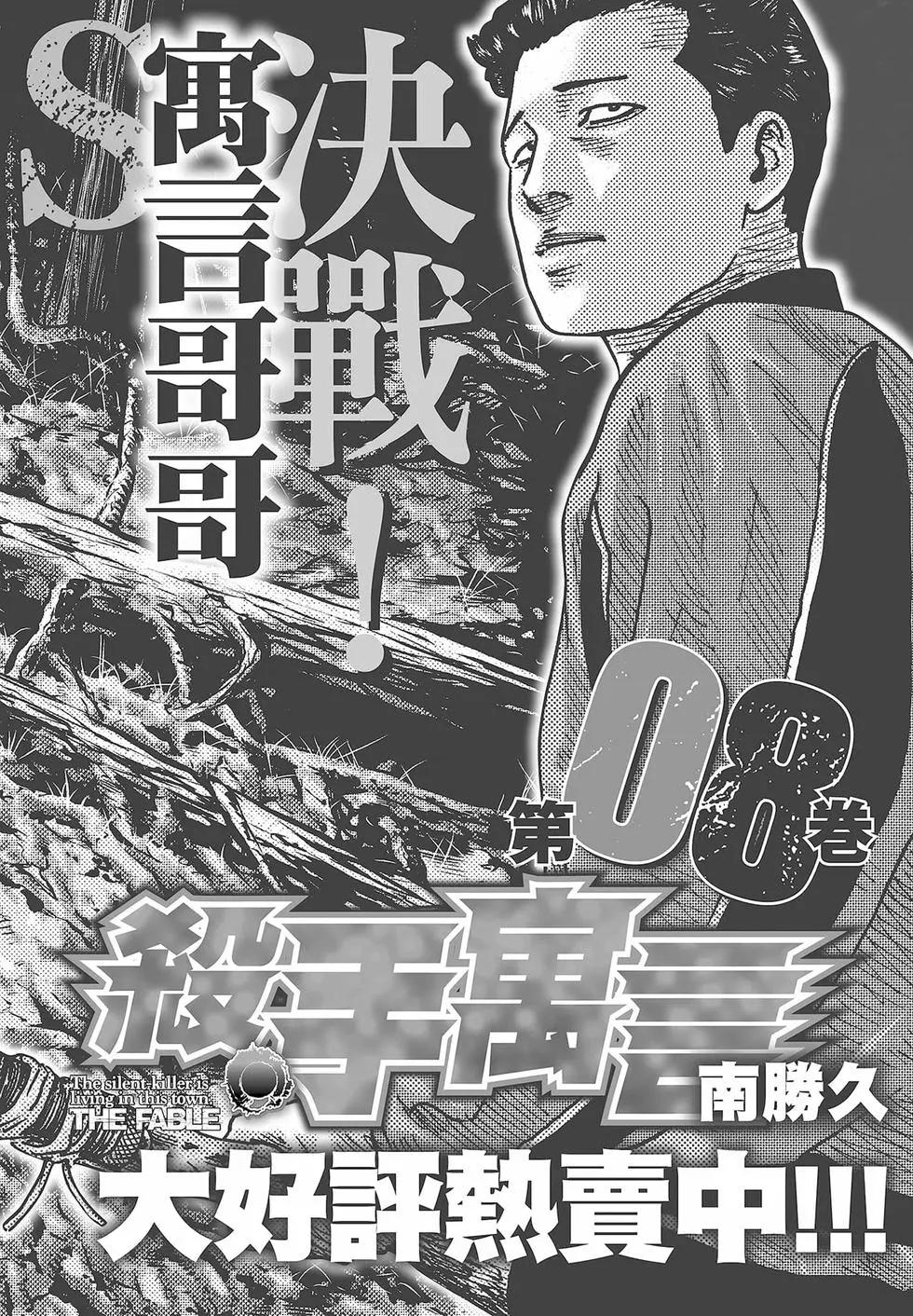 第 208 页