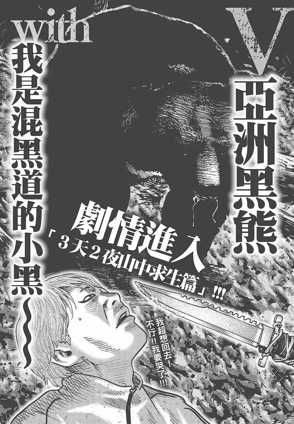 第 209 页