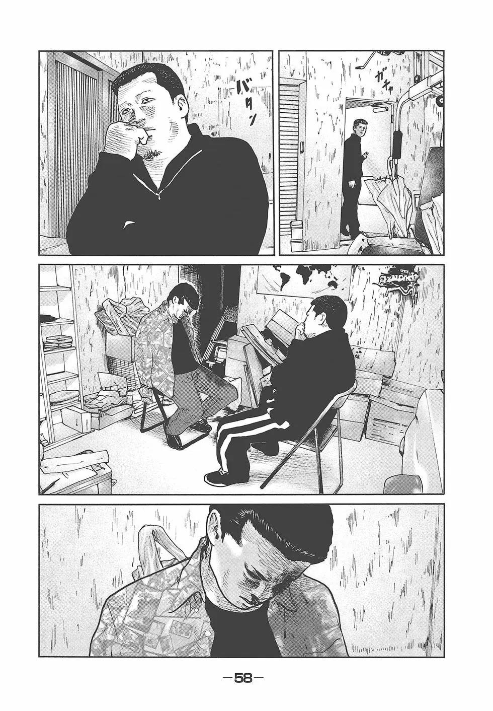 第 60 页