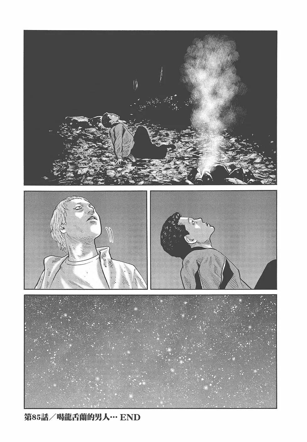 第 208 页
