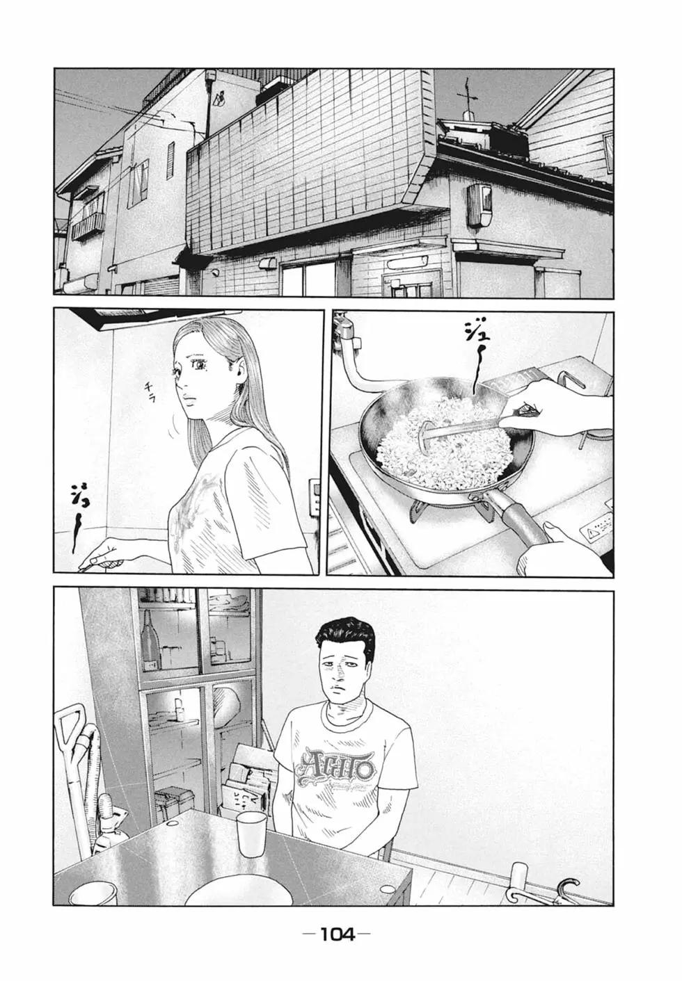 第 106 页