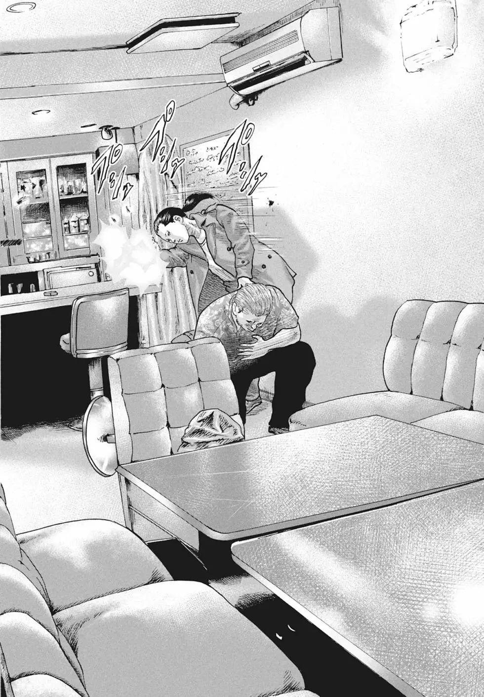 第 196 页