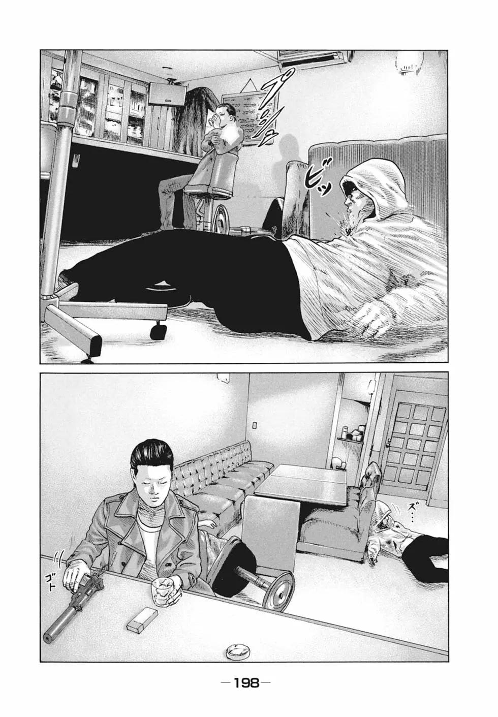 第 200 页