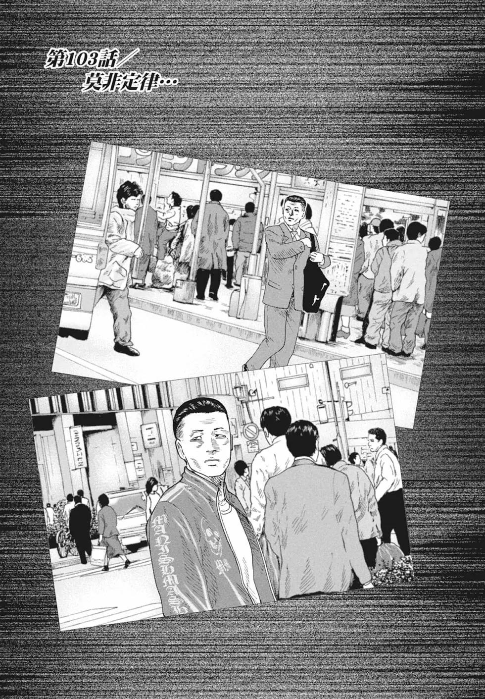 第 115 页