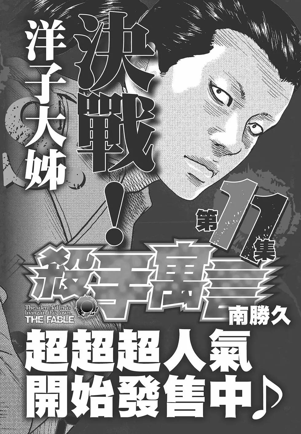 第 208 页