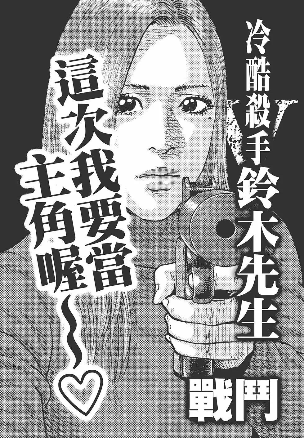 第 209 页