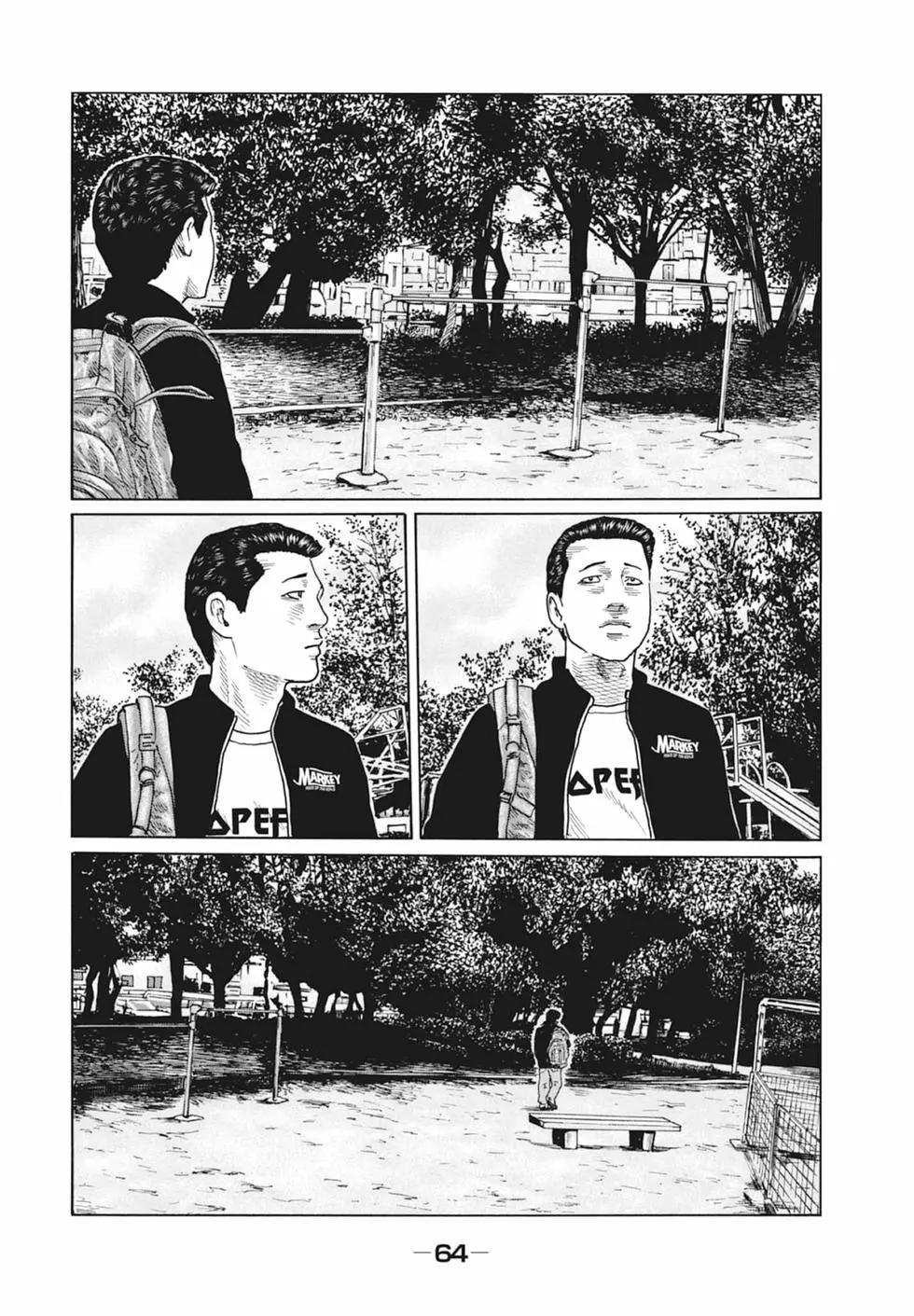 第 66 页