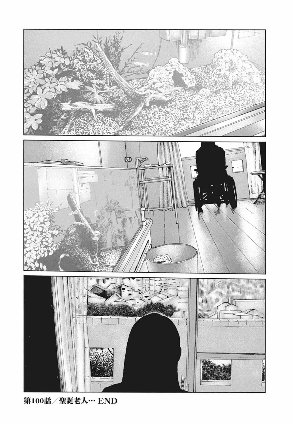 第 78 页