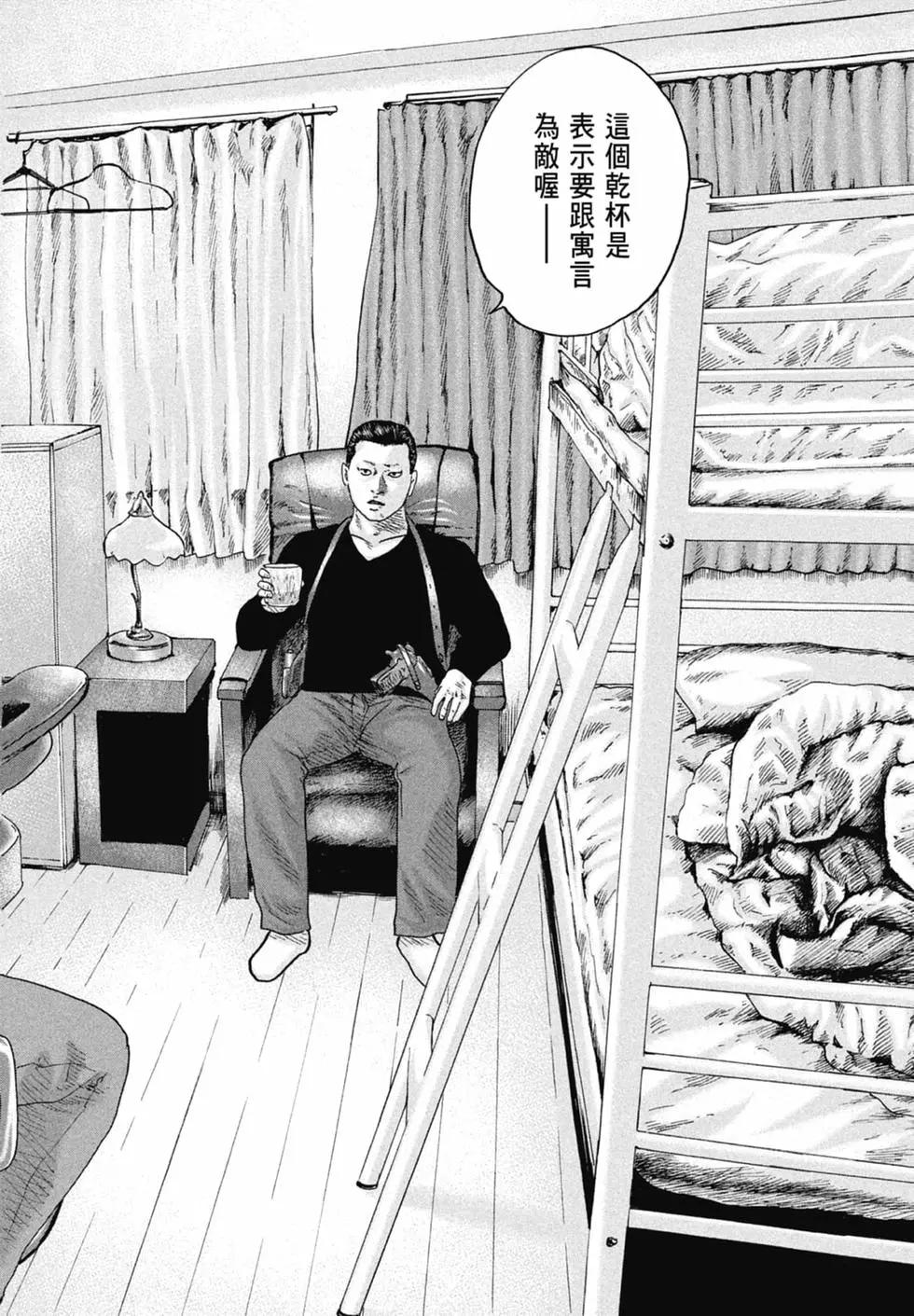 第 150 页