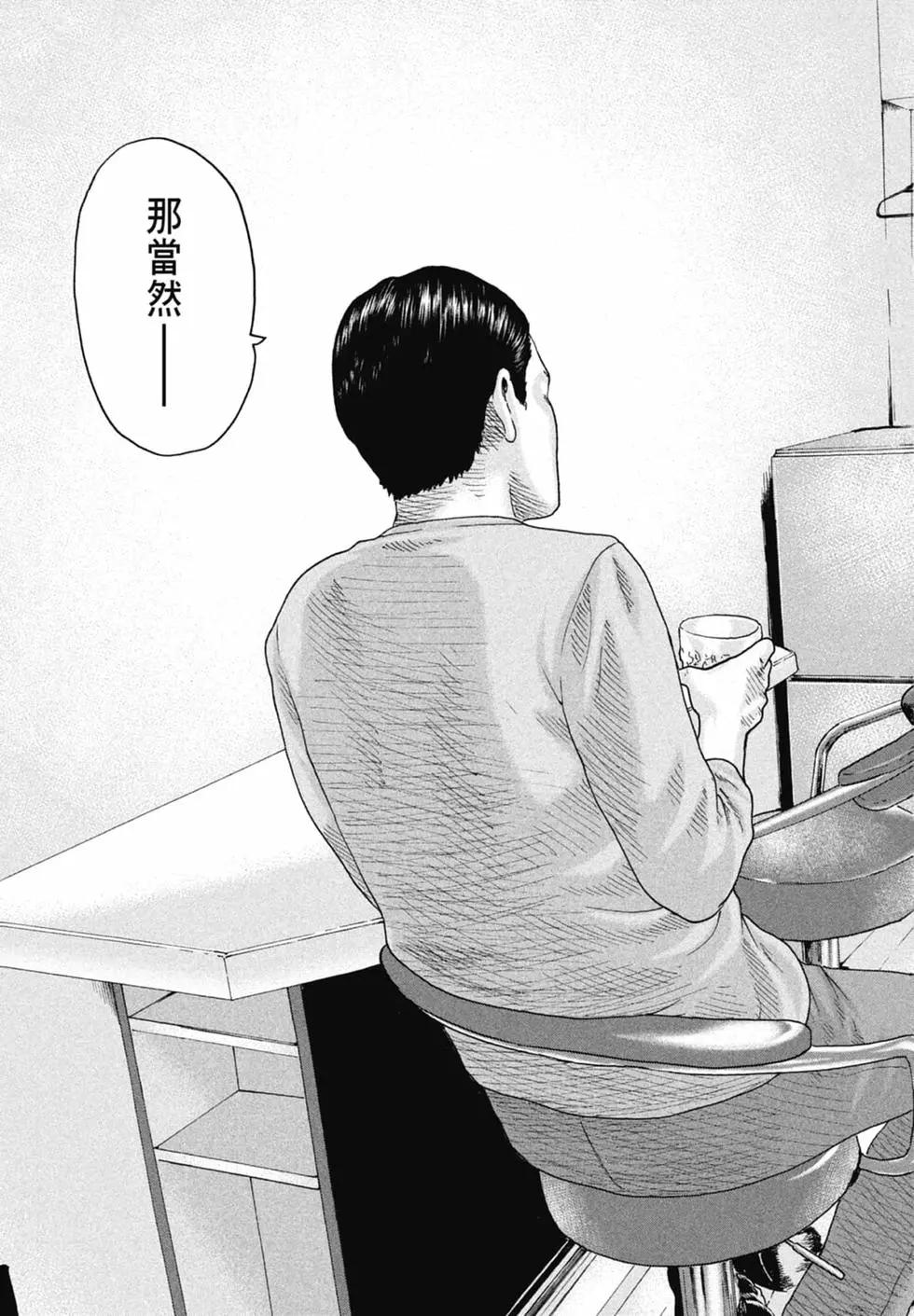 第 151 页