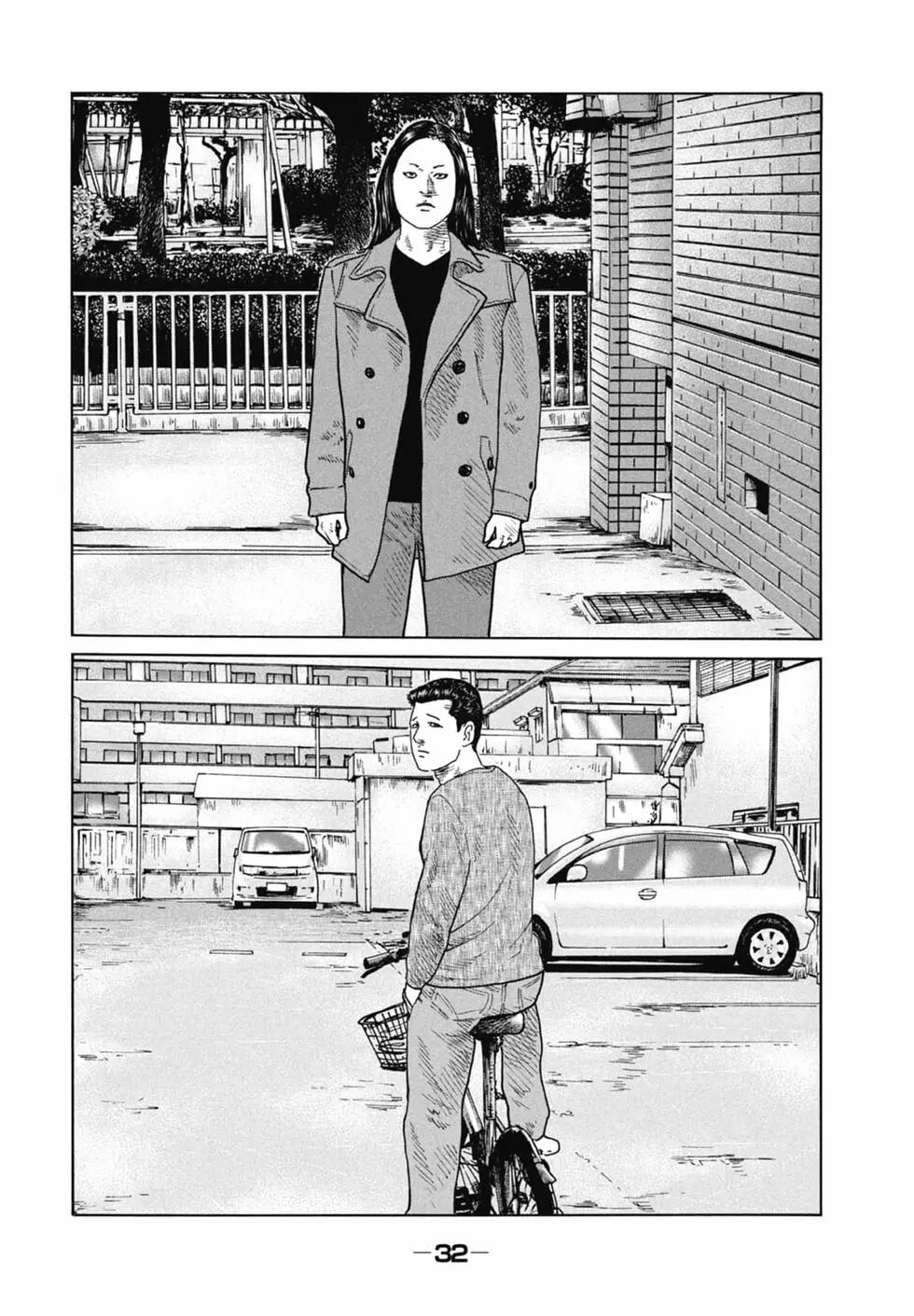 第 32 页