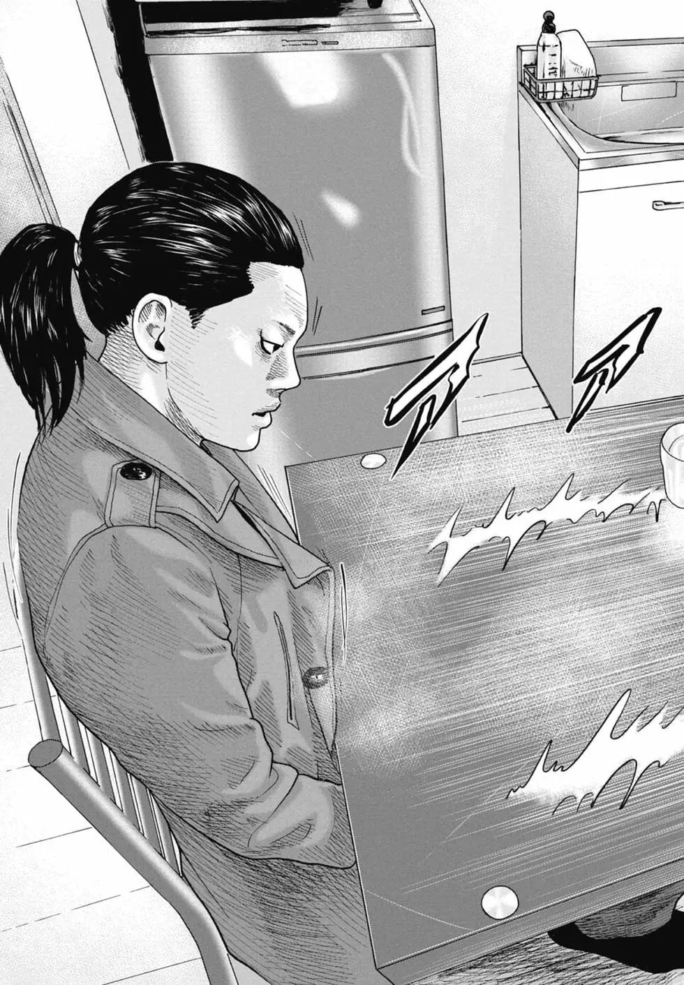 第 71 页