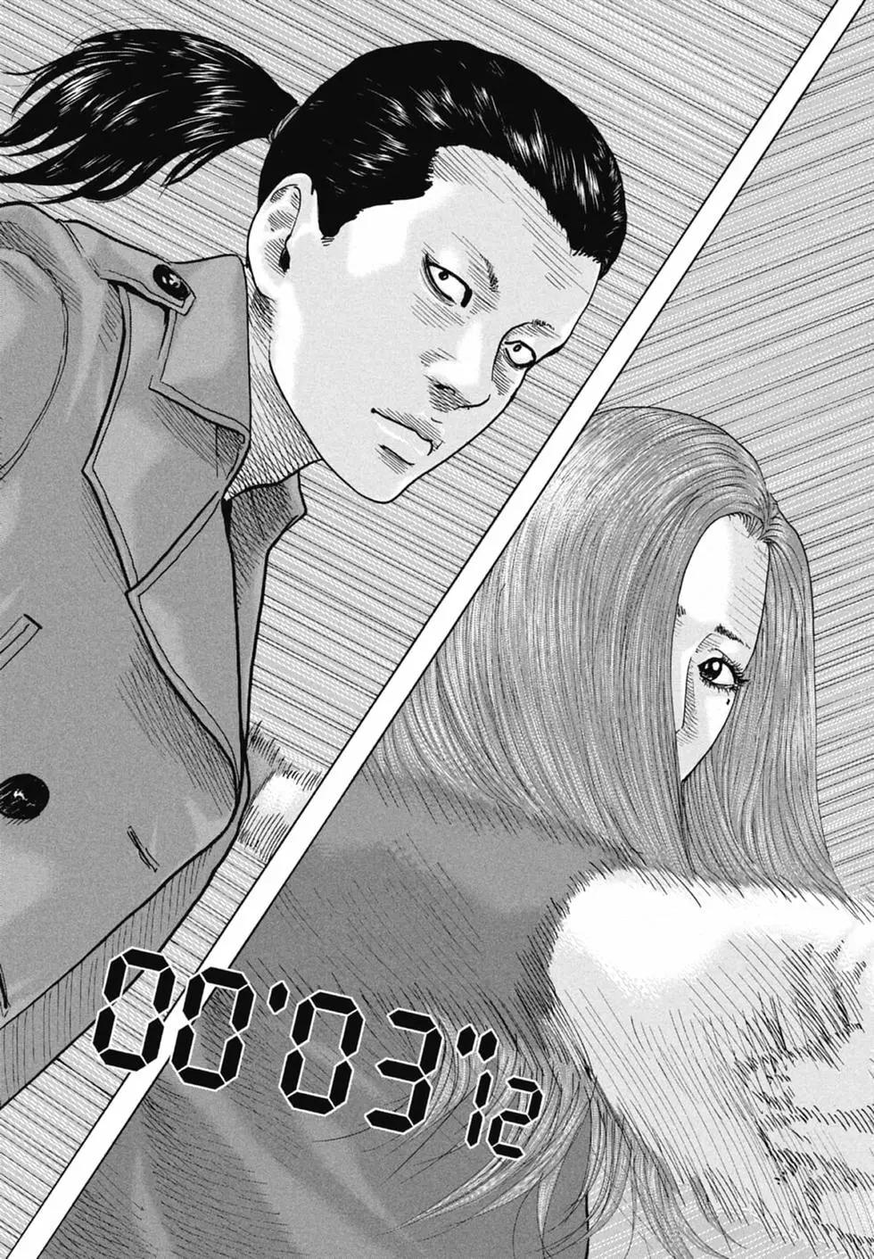 第 89 页