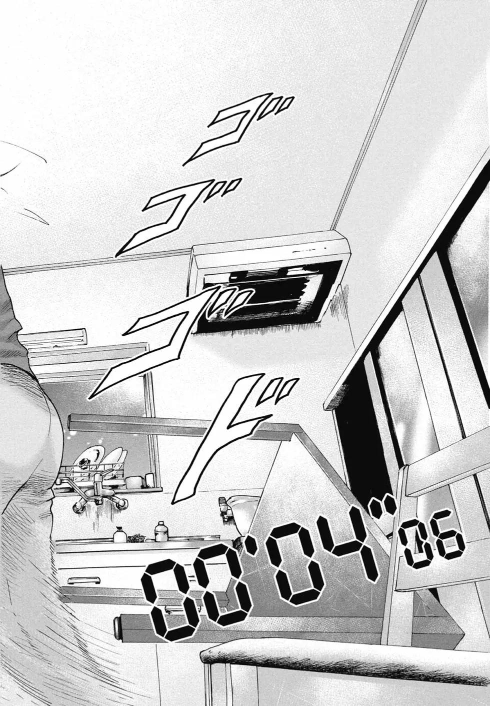 第 90 页
