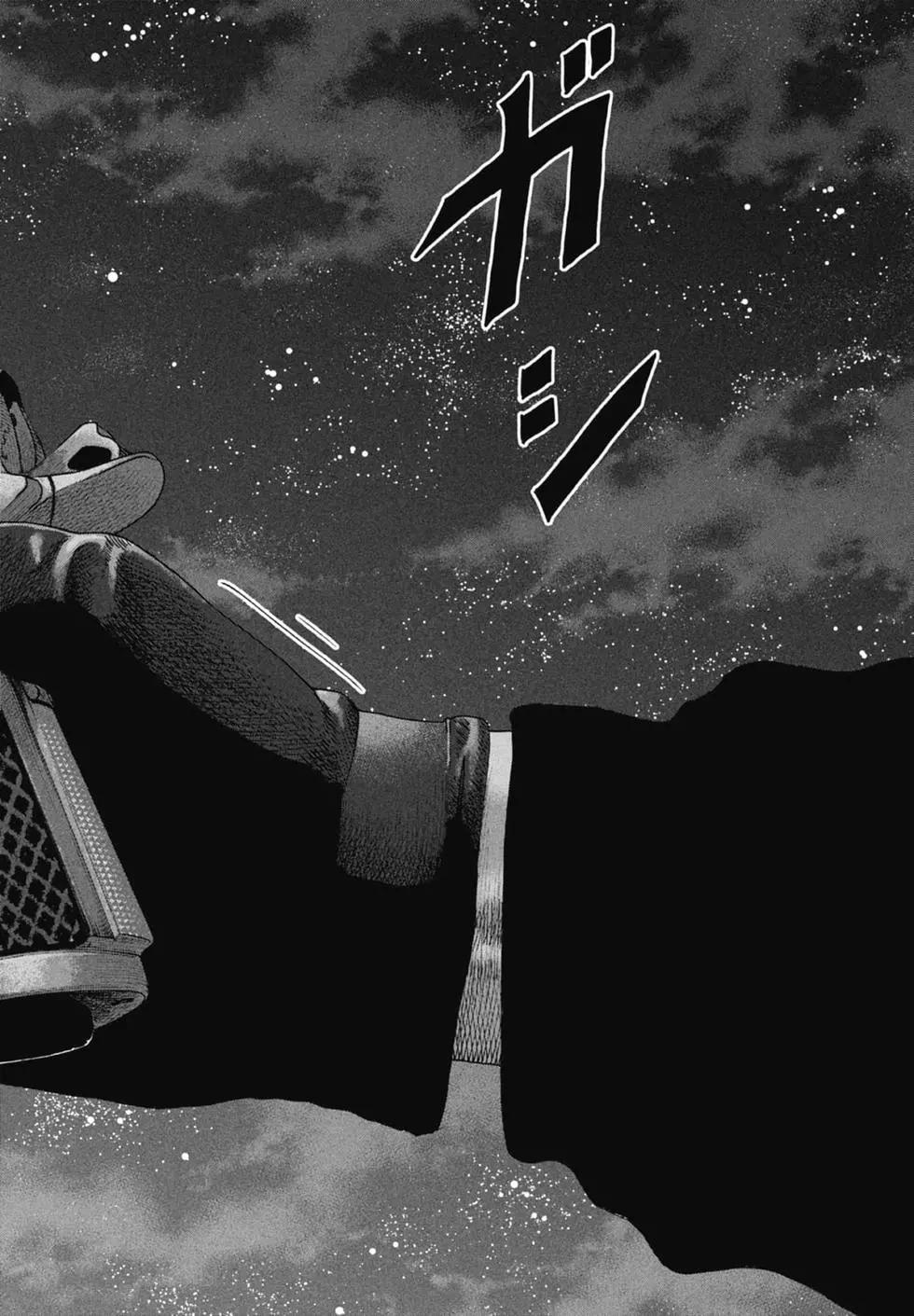 第 166 页