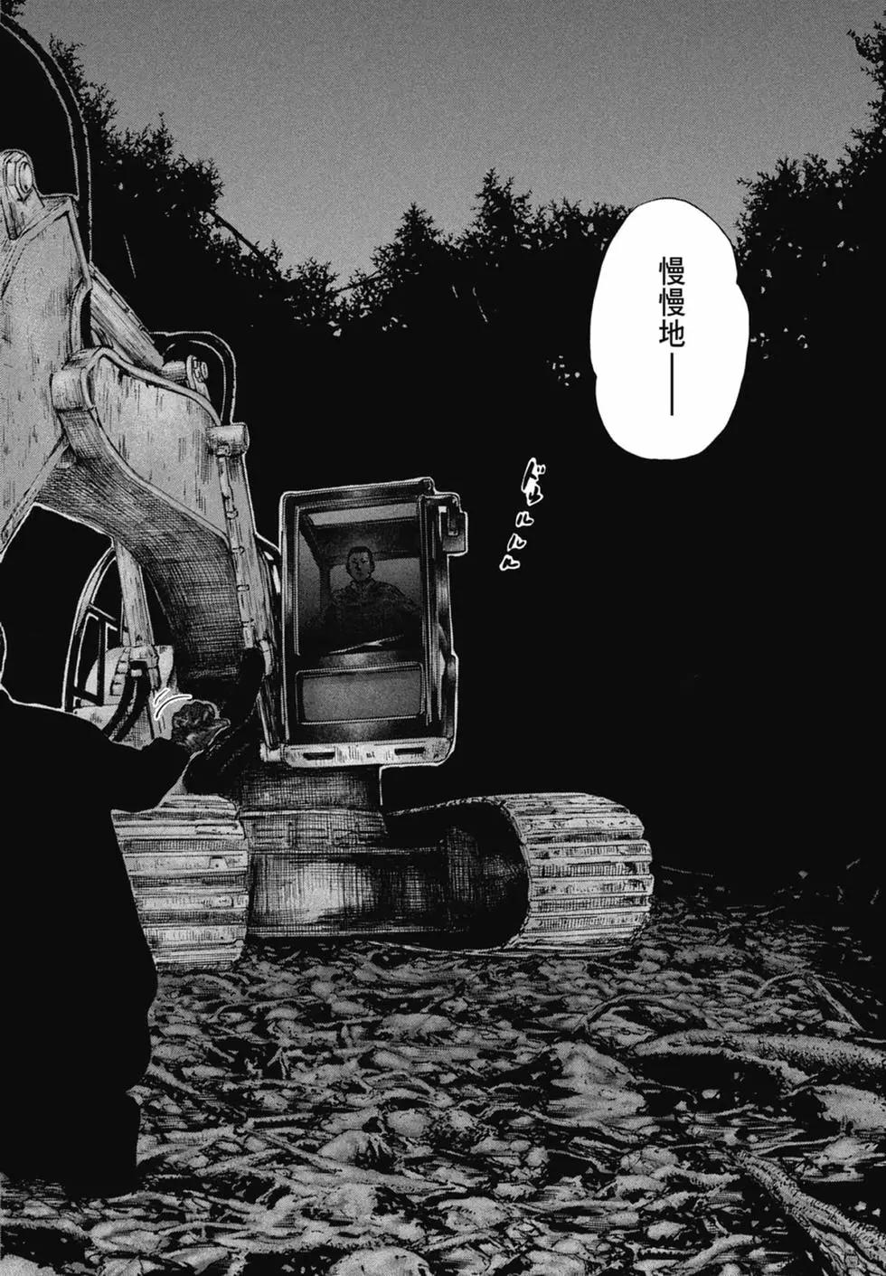 第 198 页