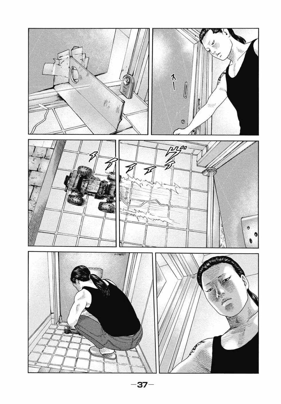 第 39 页