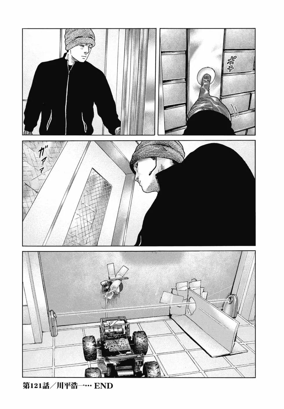 第 60 页