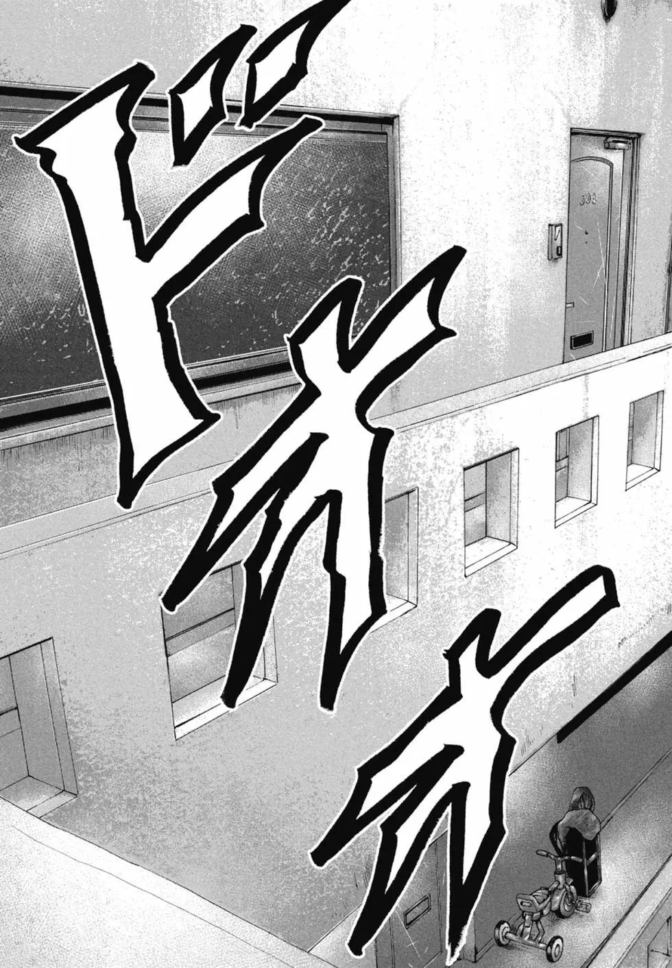 第 75 页
