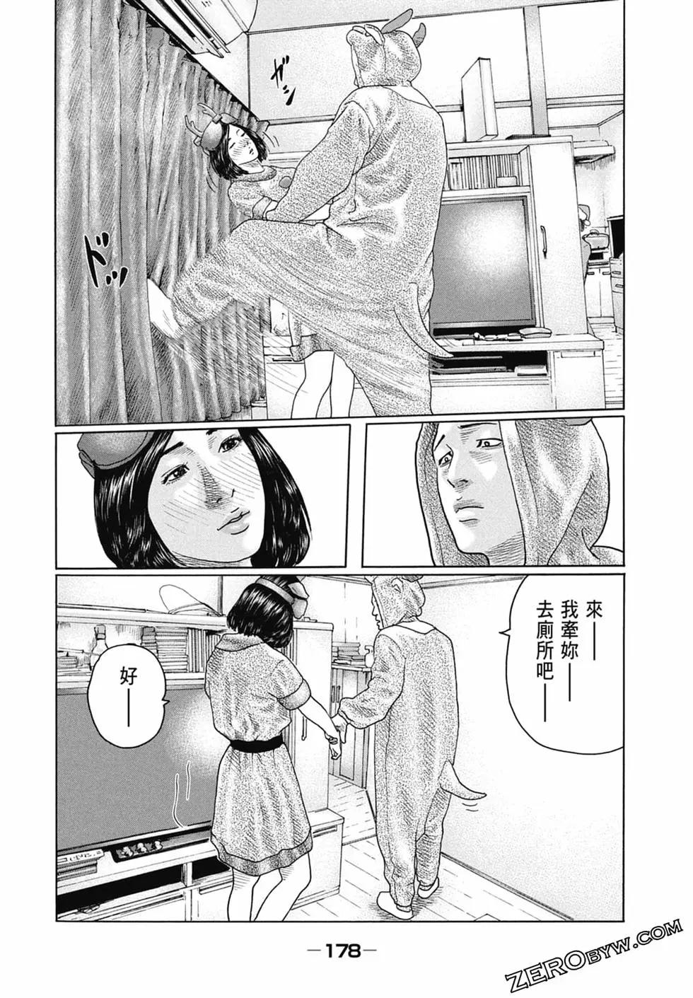 第 180 页