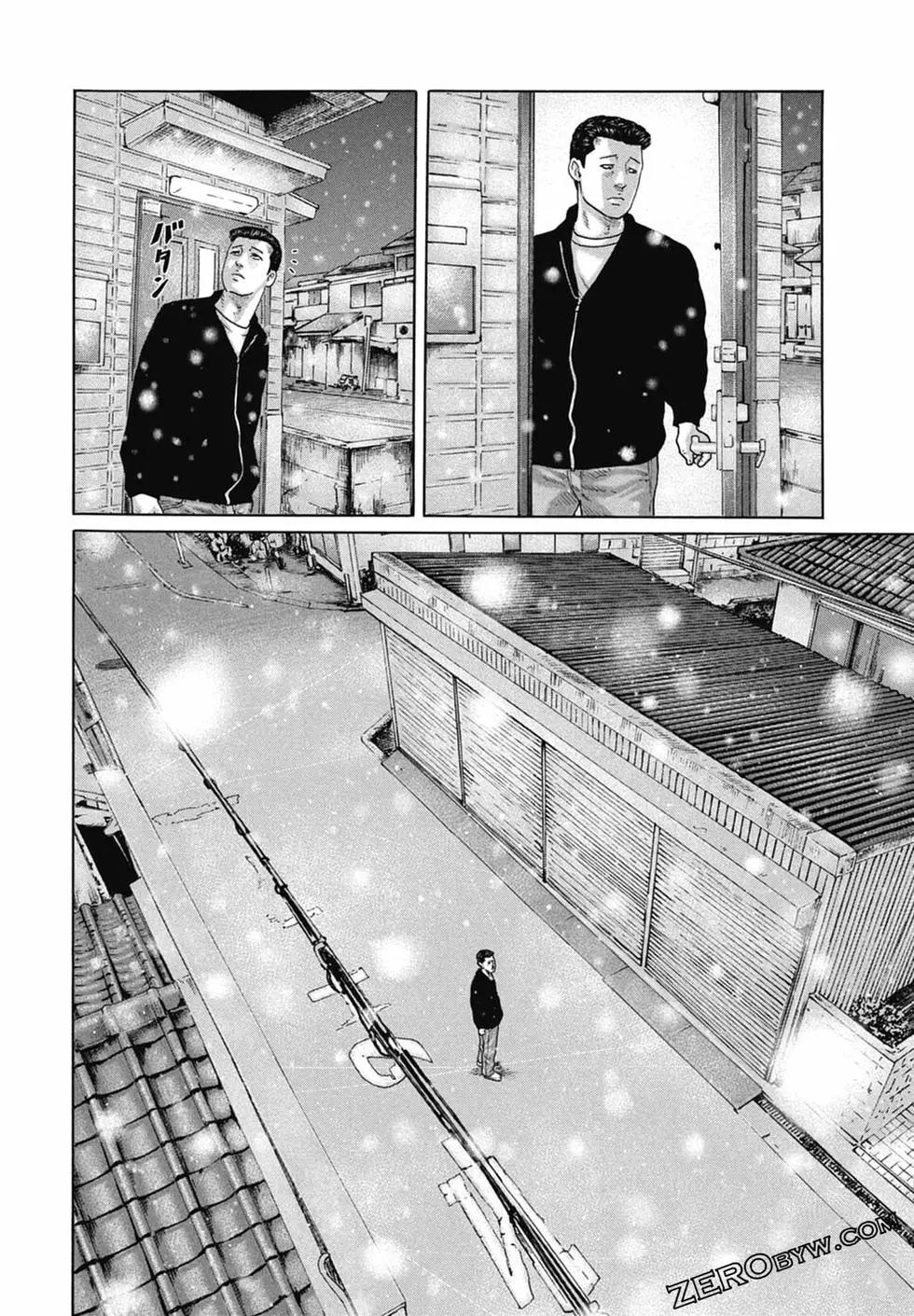第 194 页
