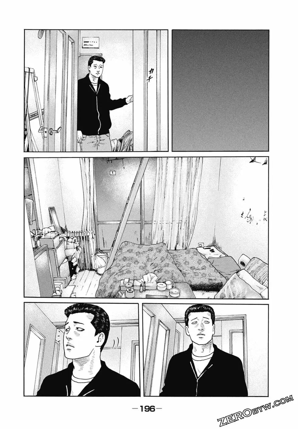 第 198 页