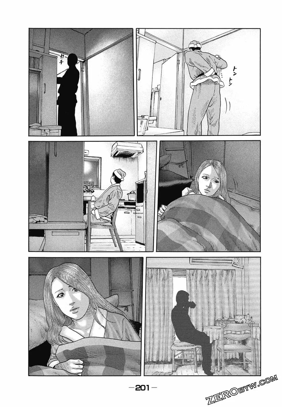 第 203 页