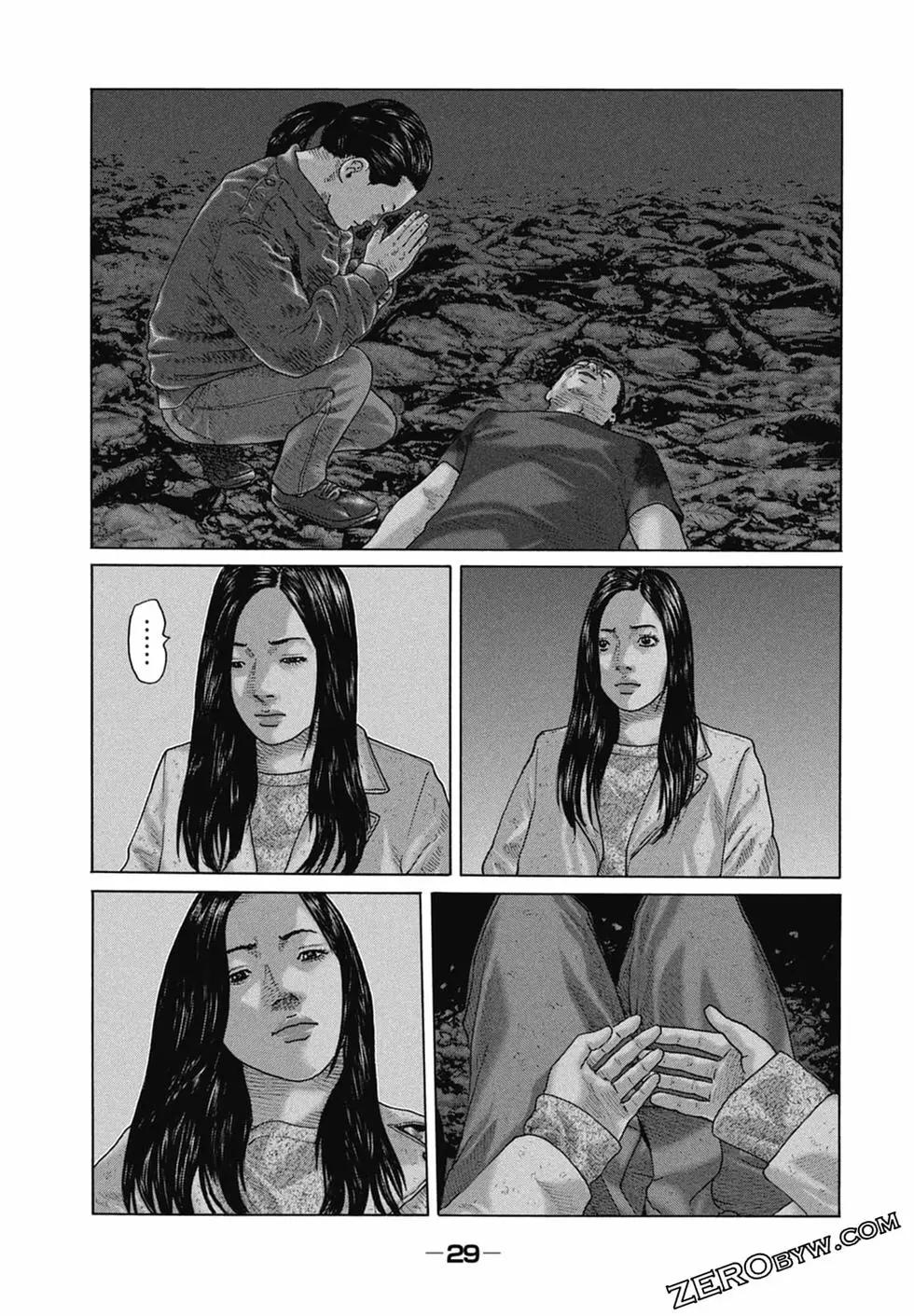 第 31 页