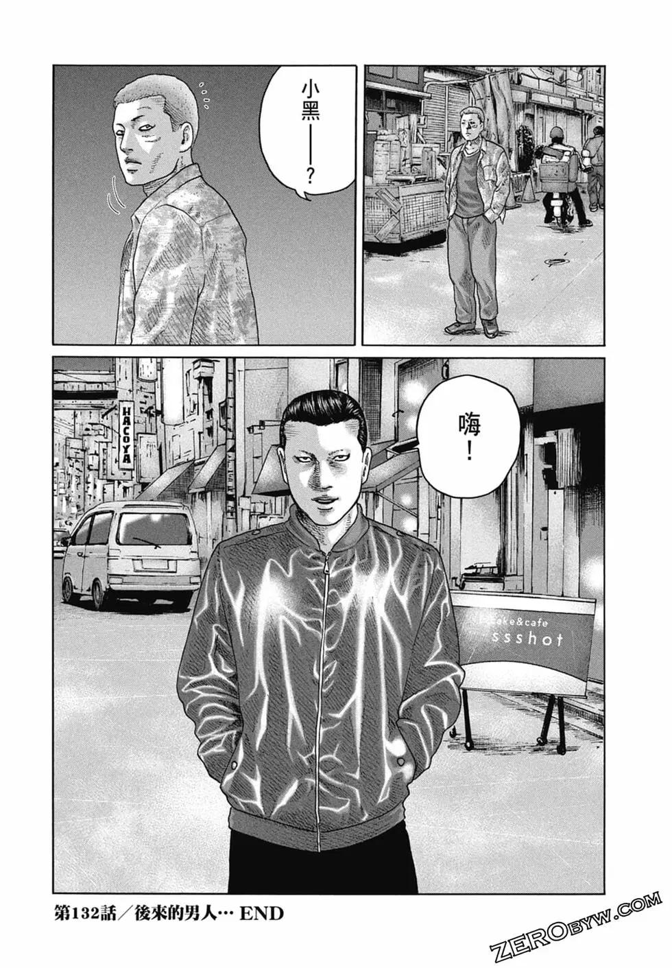 第 60 页
