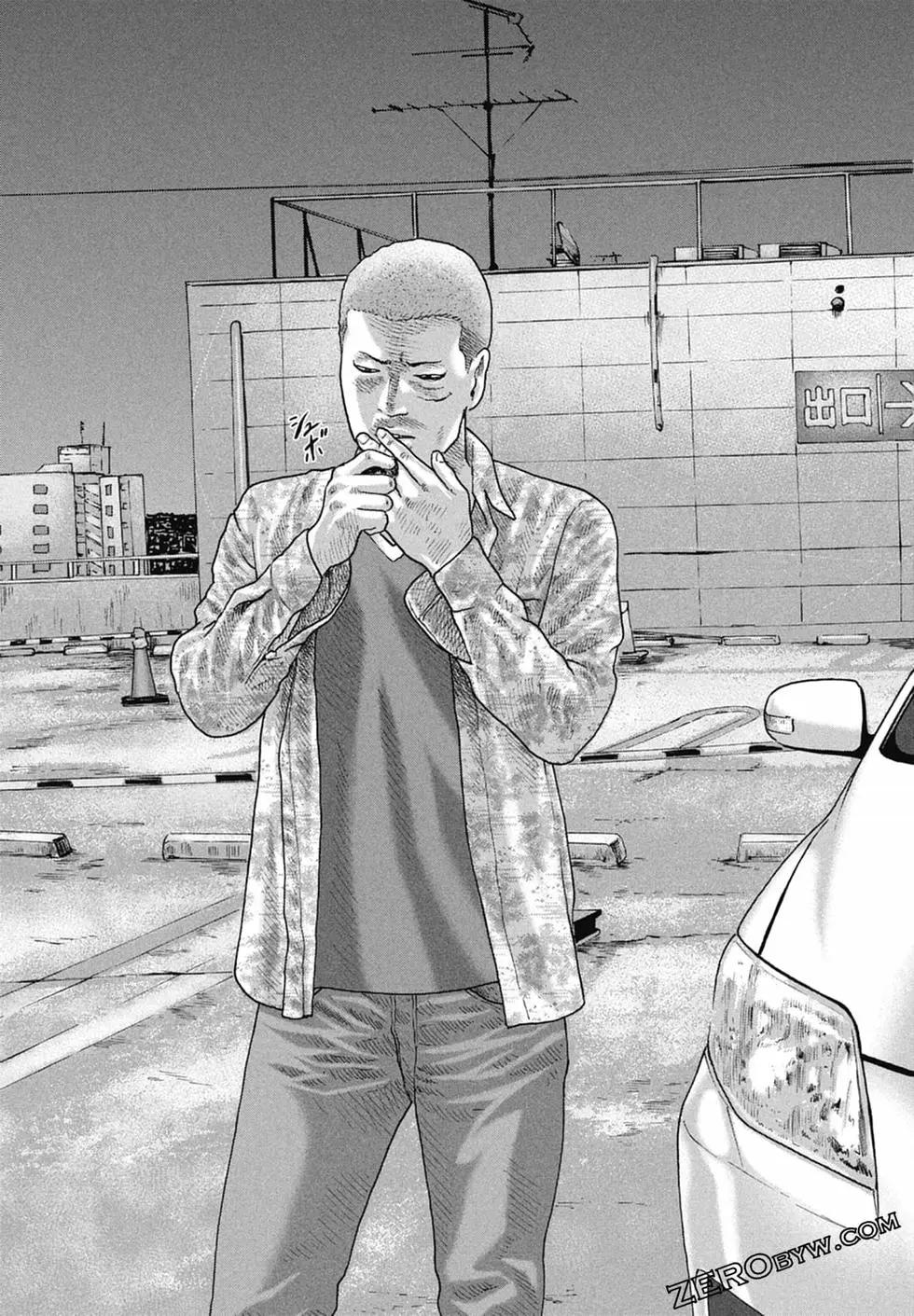 第 71 页