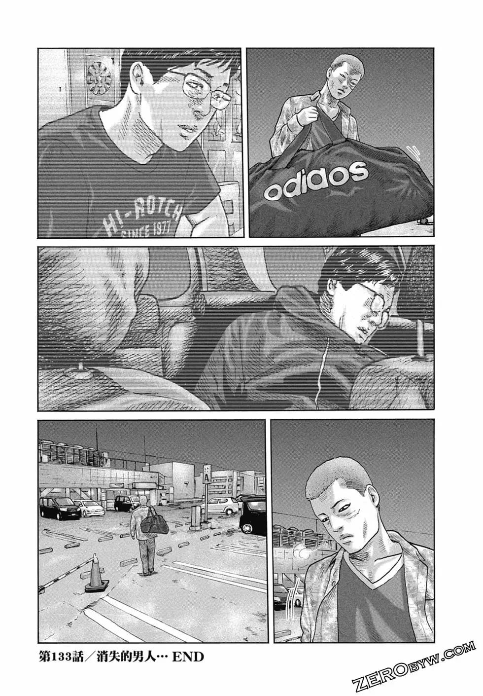 第 78 页