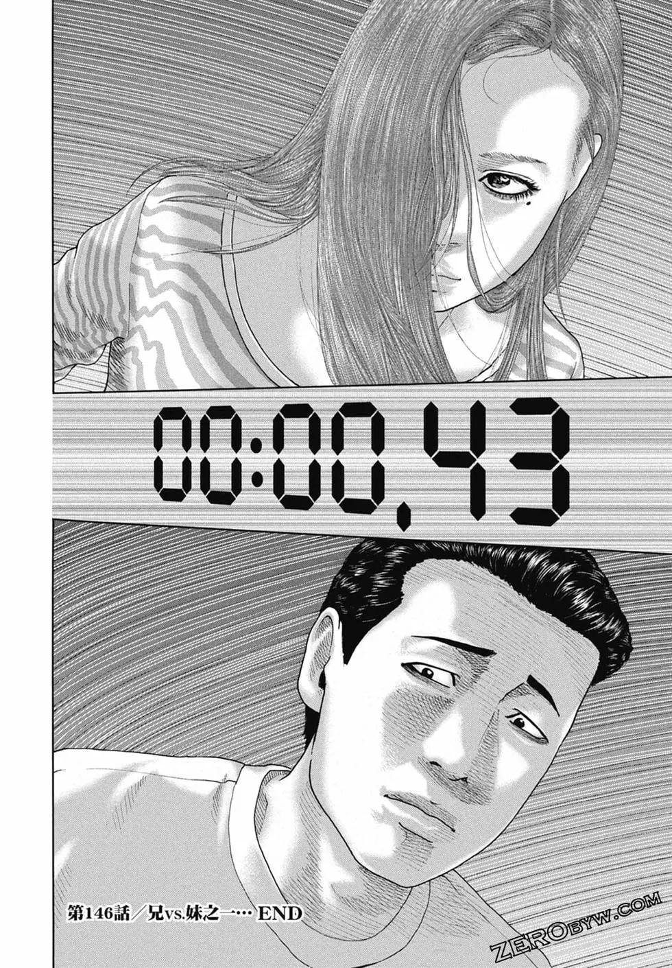 第 114 页
