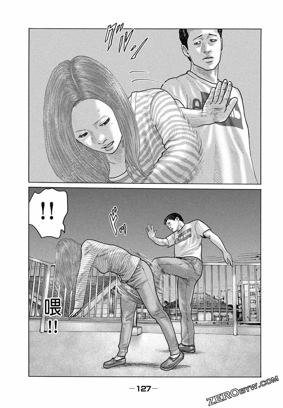 第 129 页