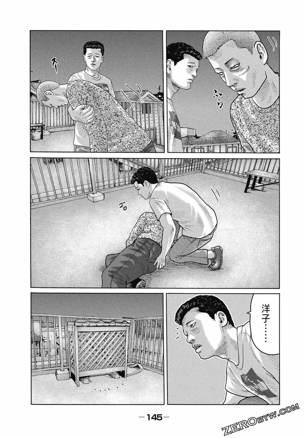 第 147 页
