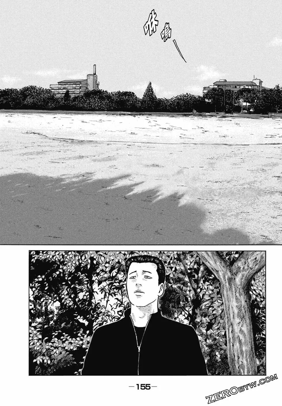 第 157 页