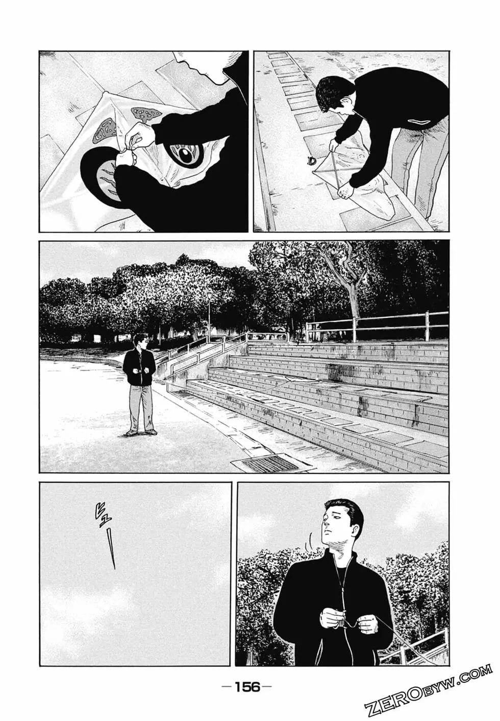 第 158 页