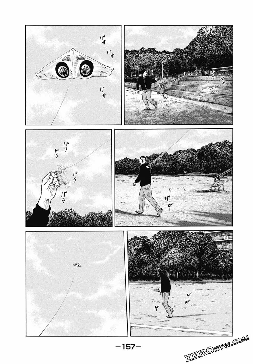 第 159 页