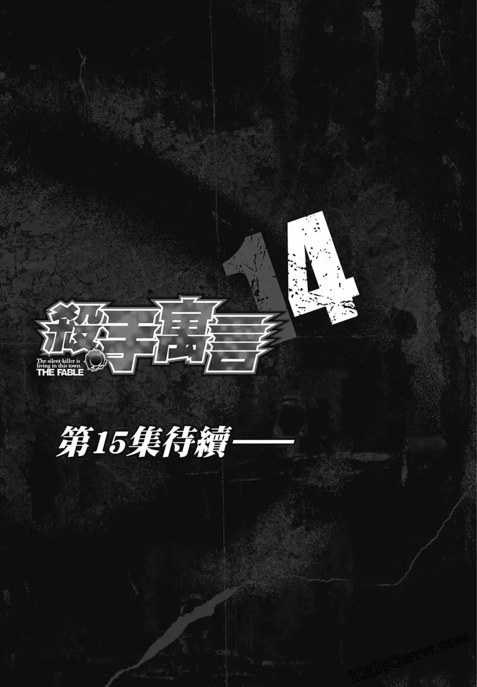第 209 页