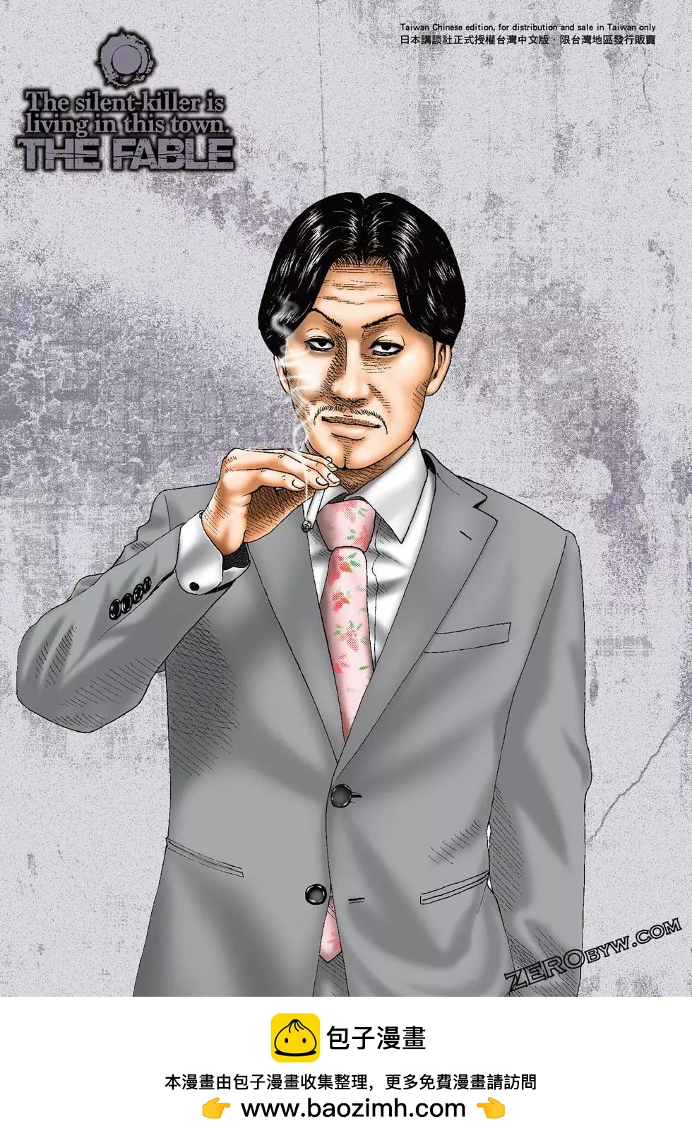 第 210 页