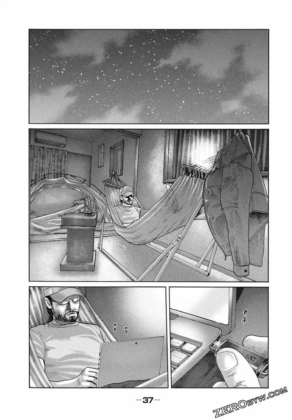 第 39 页