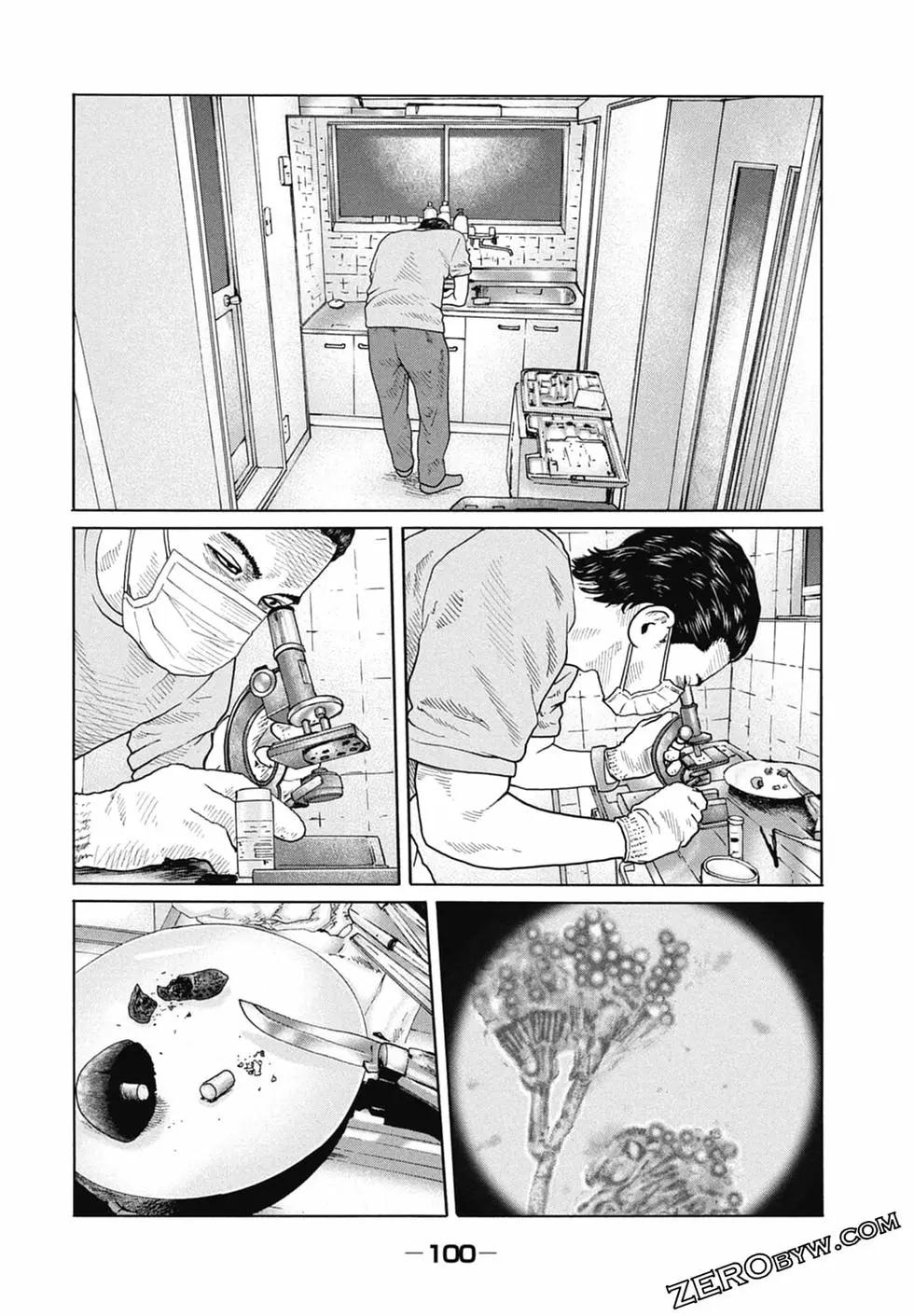 第 102 页