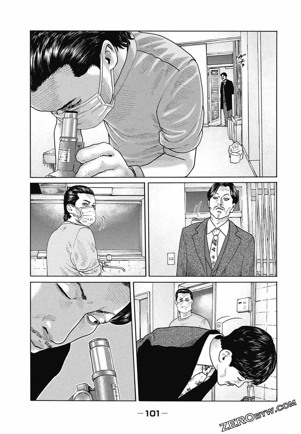 第 103 页