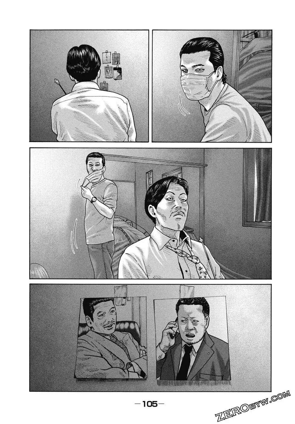 第 107 页